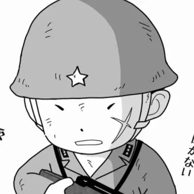 Profile image of 飛田