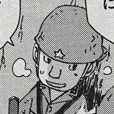 Profile image of 長内