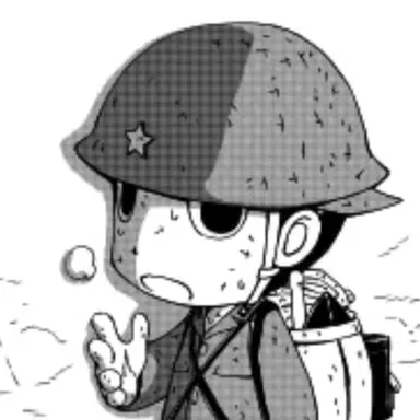 Profile image of 吉敷