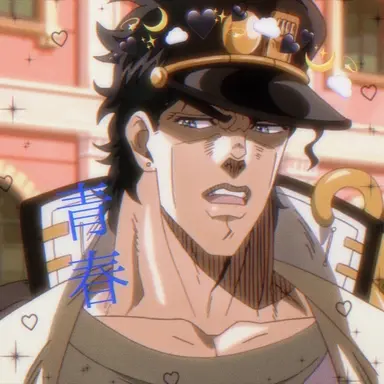 Profile image of 承太郎