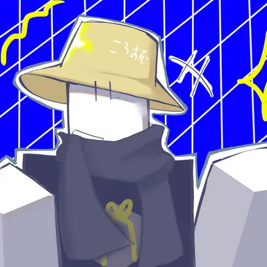 Profile image of hat