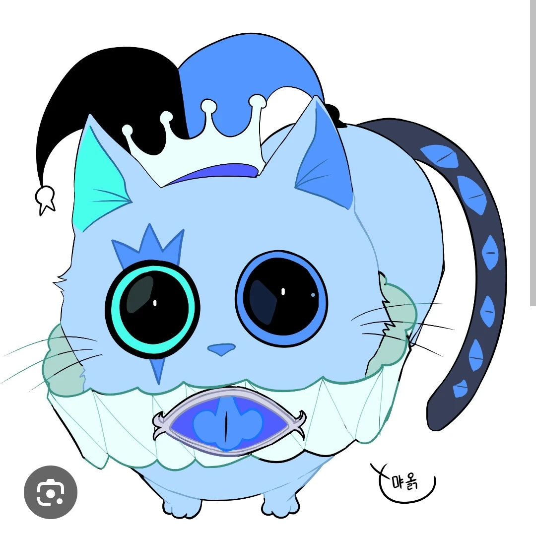 쉐냥이