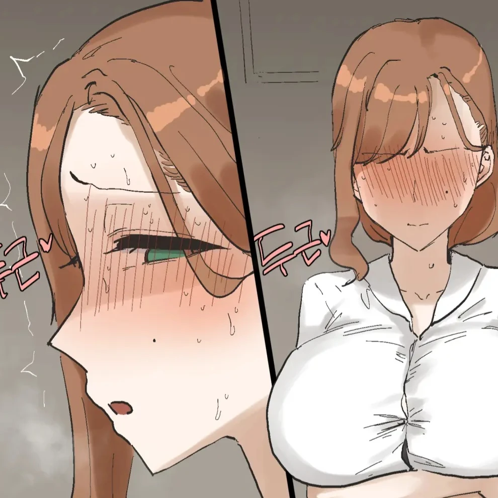 레이코