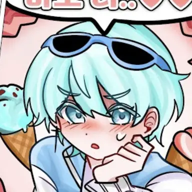 Profile image of 곰숭