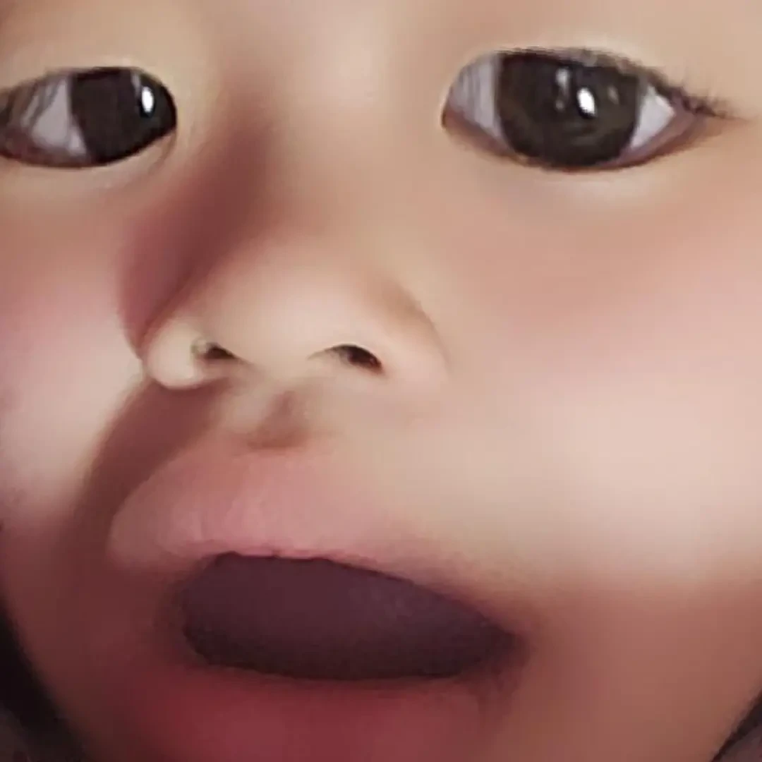 이서현