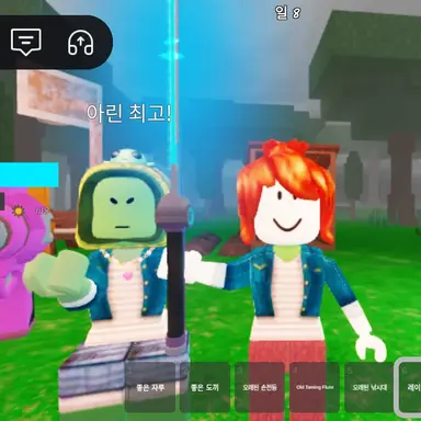 Profile image of 범이요군대 여우가