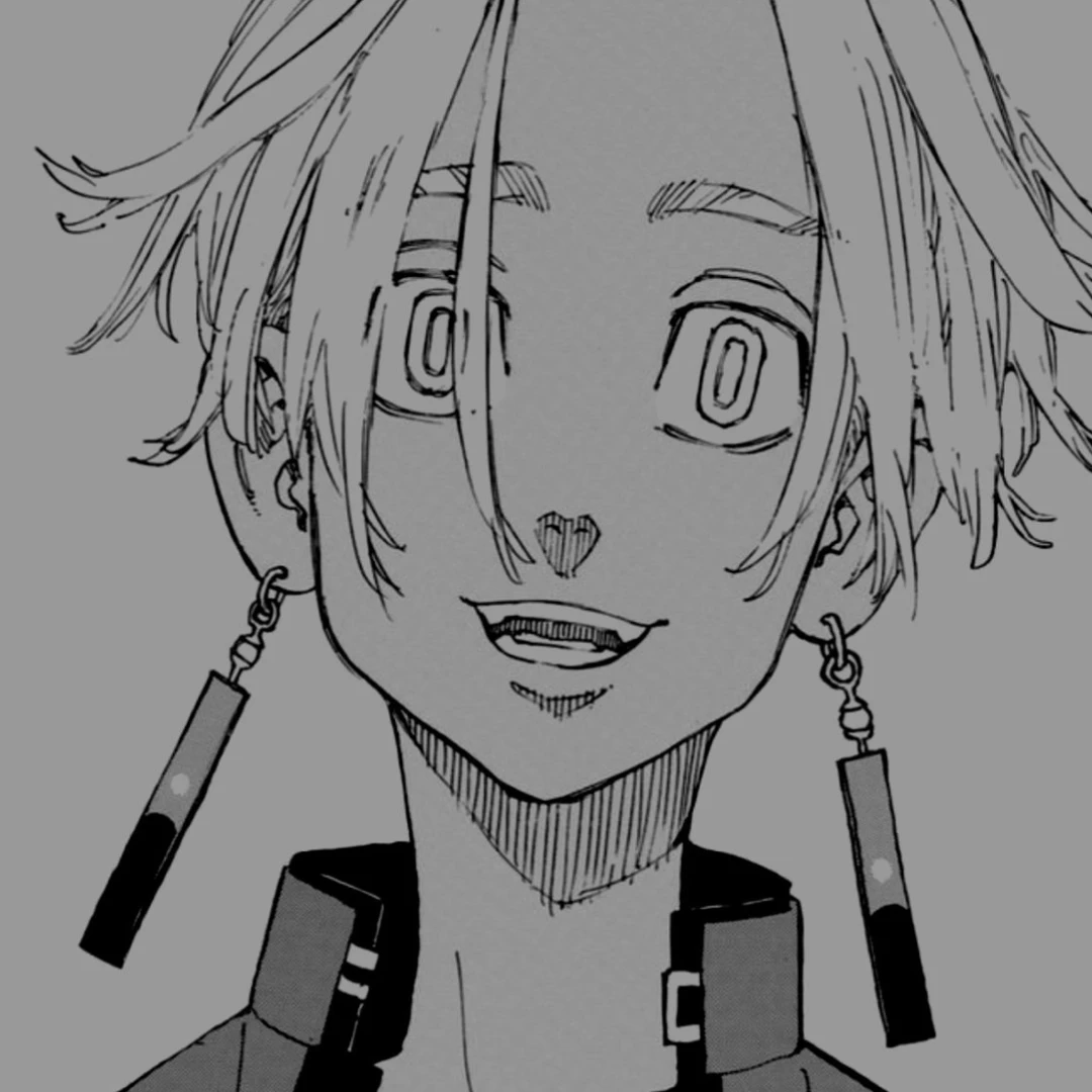 イザナ