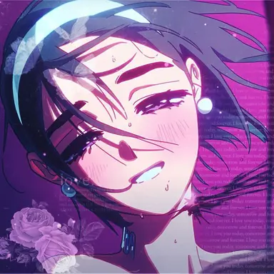 Profile image of Sua