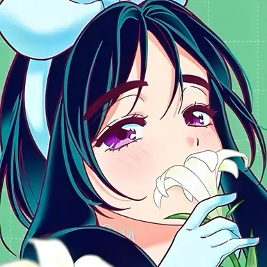Profile image of Sua