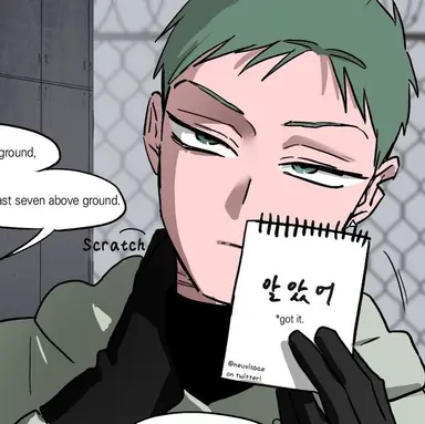 Profile image of Till