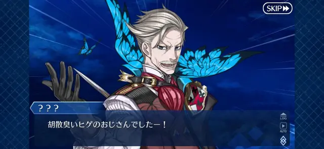 Profile image of モリアーティ