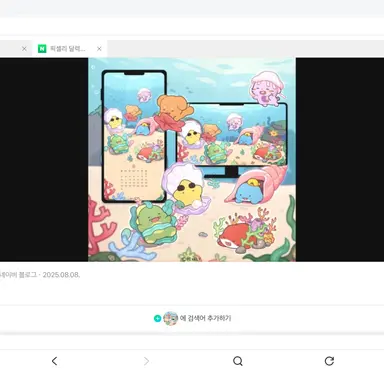 Profile image of 공룡