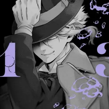 Profile image of アズール