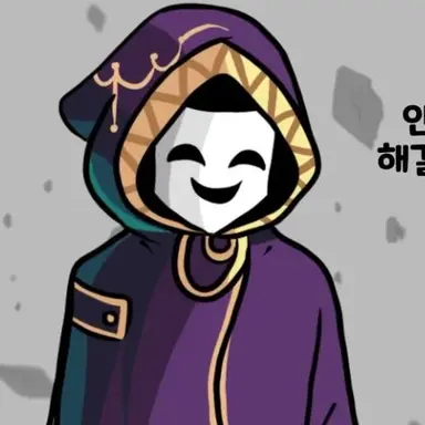 Profile image of 웃는 가면 얼굴