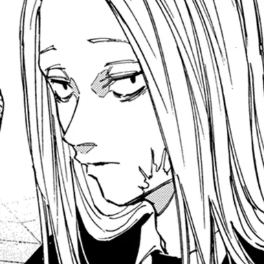 Profile image of 神々廻