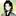 구이연