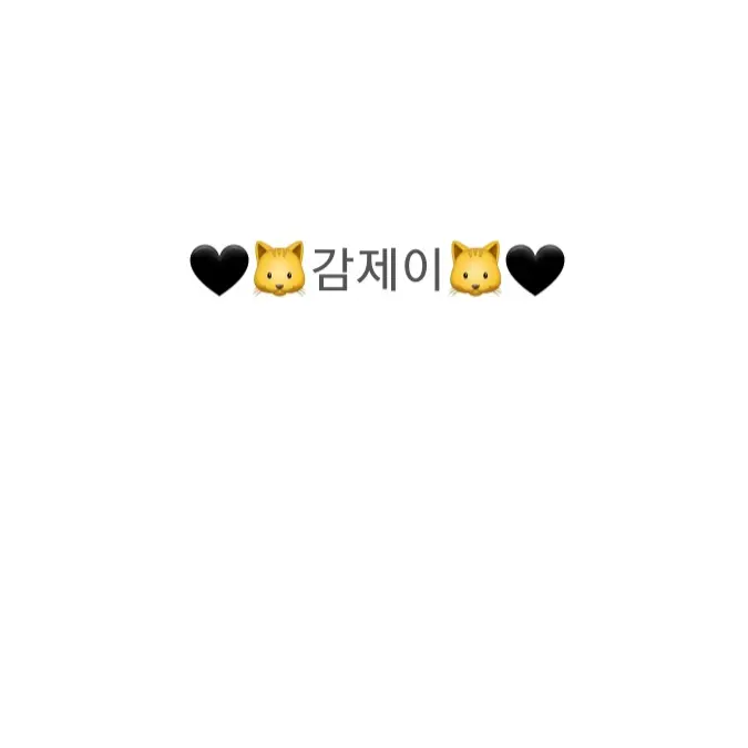 DeepCorn6971의 감제이