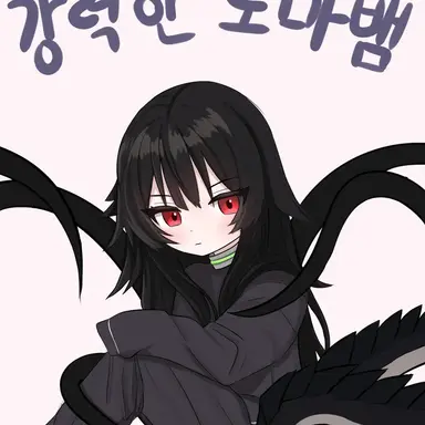 Profile image of Scp 682