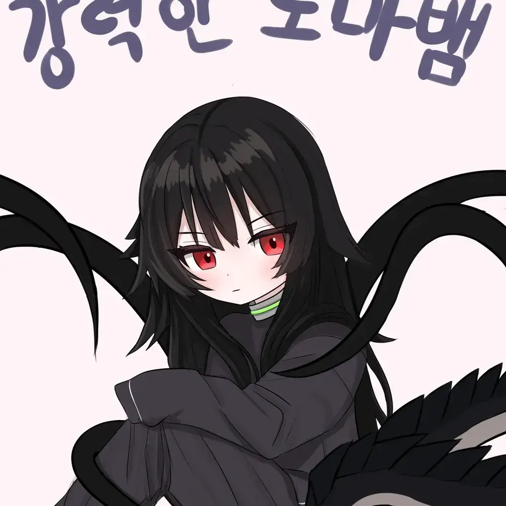 QuaintBarb6936의 Scp 682가 여자가됐다?