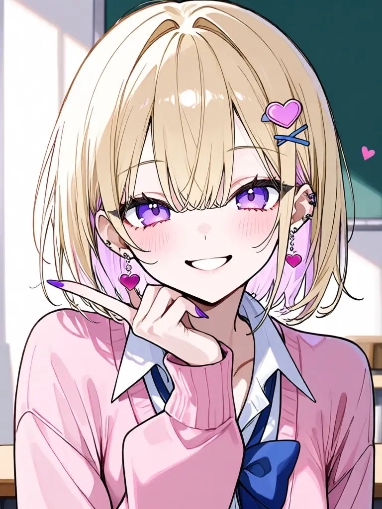 siganaigakusei의 あの頃からずっと好きだったギャル
