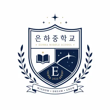 Profile image of 은하중학교