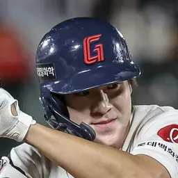 Profile image of Na Seung-yeup