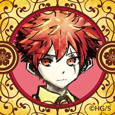 Profile image of 太陽