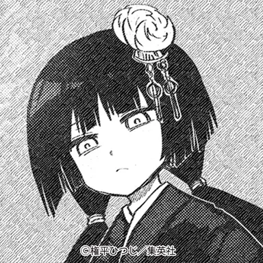 Profile image of 二ノ前御前