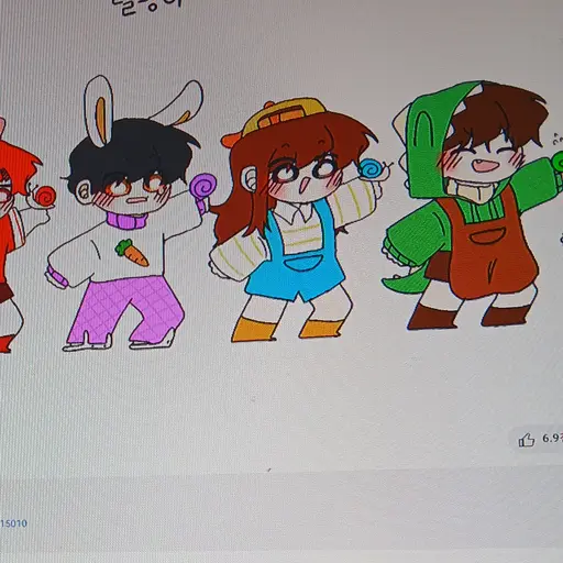 FieryMink1157의 잠뜰 파자마  파티