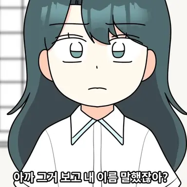 Profile image of 김하영