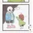 안아줘요시도하는차라