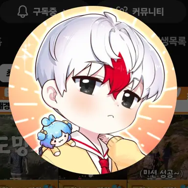 Profile image of 태경