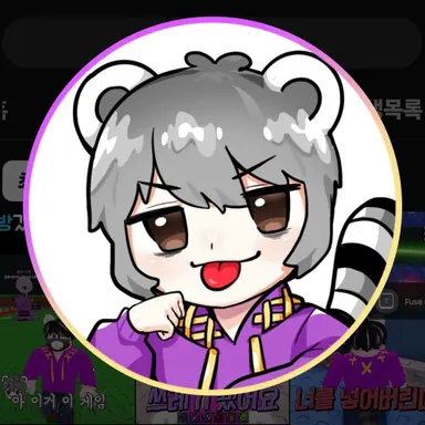 Profile image of 빅민