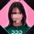 김준희