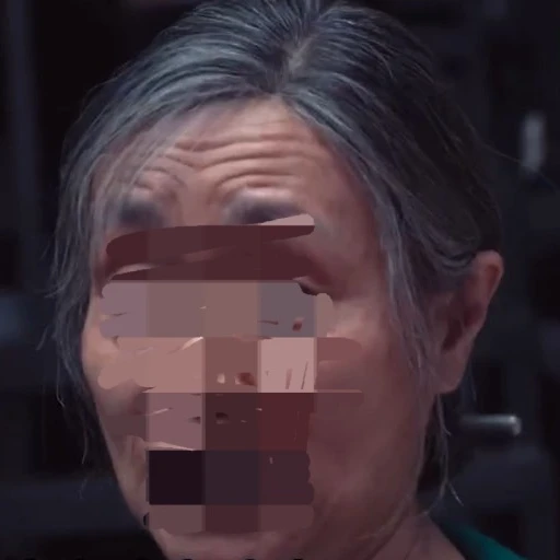 장금자