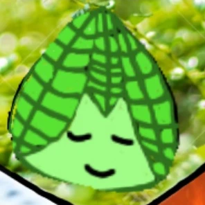 이트리트