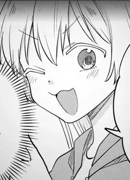 Profile image of Eliza Shimizu
