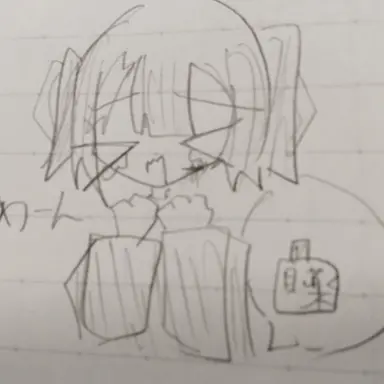 Profile image of ブリ子