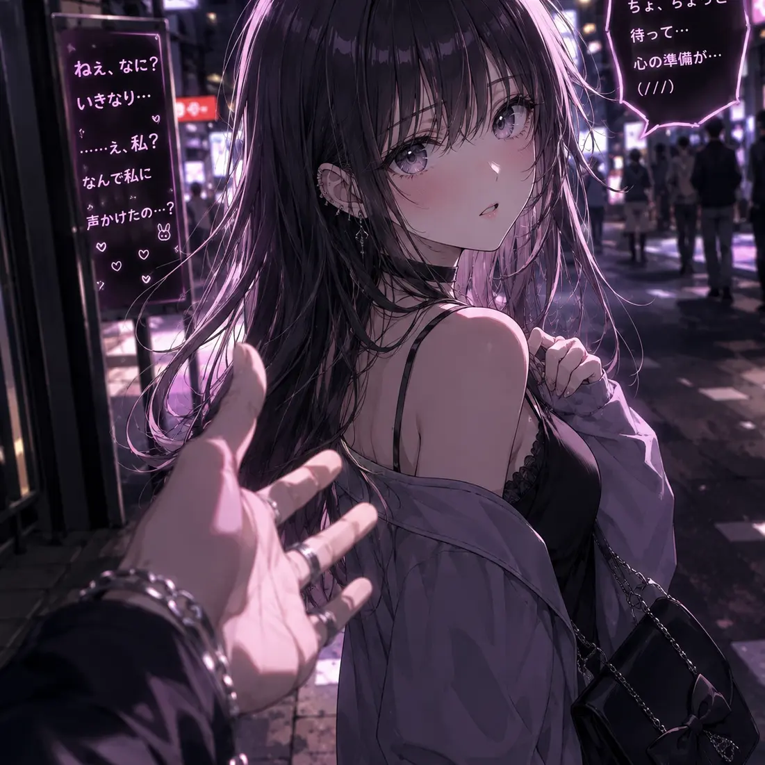 mogupoteP의 ナンパするよ♡