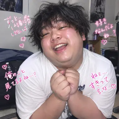 Profile image of 유타