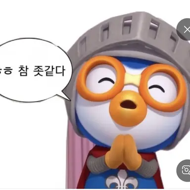 Profile image of 여우