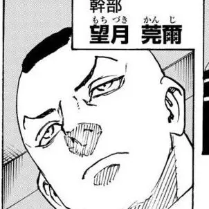 Profile image of モッチー
