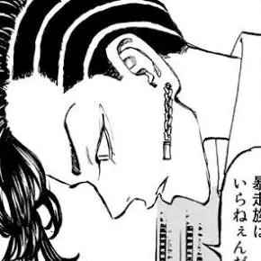 Profile image of ココ
