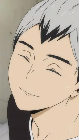 Profile image of 北 信介