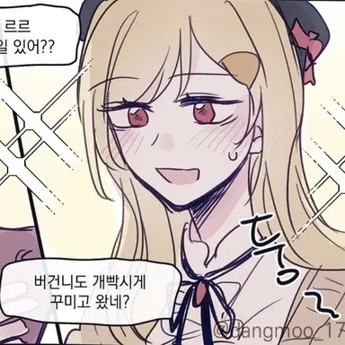 Profile image of 징버거