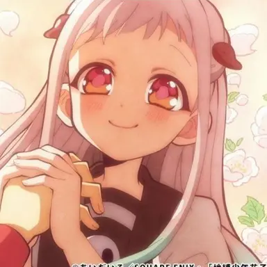 Profile image of 寧々