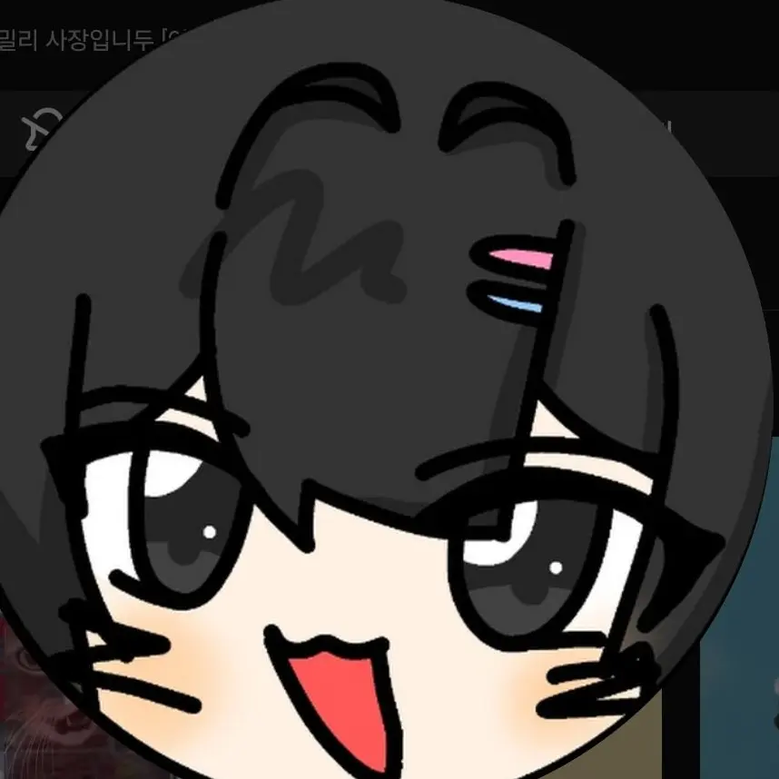 Im_astra의 우당탕패밀리