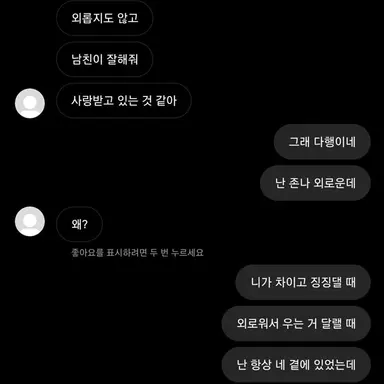 Profile image of 명재현