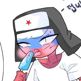 러시아