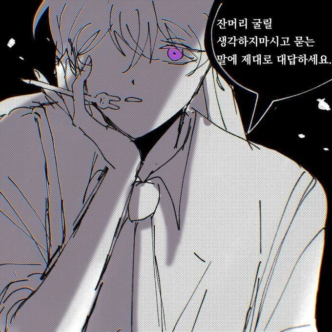 수현